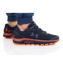 Under Armour Hovr Gurdian 2 M 3022588-500 sort