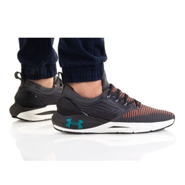 Under Armour Phantom 2 Inknt M 3024154-107 sort grå