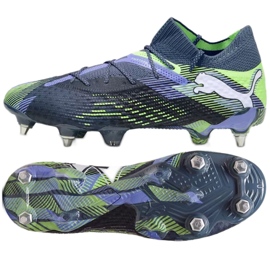 Puma Future 7 Ultimate MXSG 107918-03 sko blå