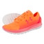 Under Armour I Speedform Slingride Fade 716 orange lyserød