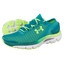 Under Armour Speedform Gemini 2 1 933 grøn gul