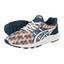 Asics Gel Kayano Trainer H6C3N 4501 flerfarvet