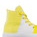 Converse 155417 Chuck Taylor All Star Ii Konstrueret Vævet hvid gul