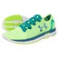 Under Armour I Speedform Slingshot 884 blå grøn