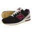 New Balance Mrl996nd sort