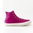 Converse Chuck Taylor All Star Scallop 424 Aktiv Fuchsia Gold Egret violet lyserød