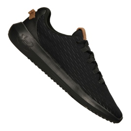 Under Armour Ripple Eleveted M 3021651-002 sort
