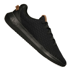 Under Armour Ripple Eleveted M 3021651-002 sort