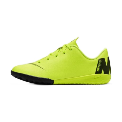Indendørs sko Nike Mercurial VaporX 12 Academy Ps Ic Jr AH7352-701 gul gul 1